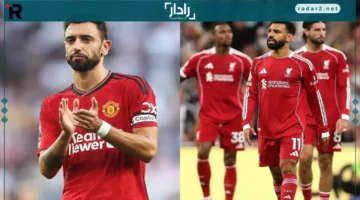 القنوات الناقلة لمباراة ليفربول ومانشستر يونايتد في الدوري الإنجليزي 2026
